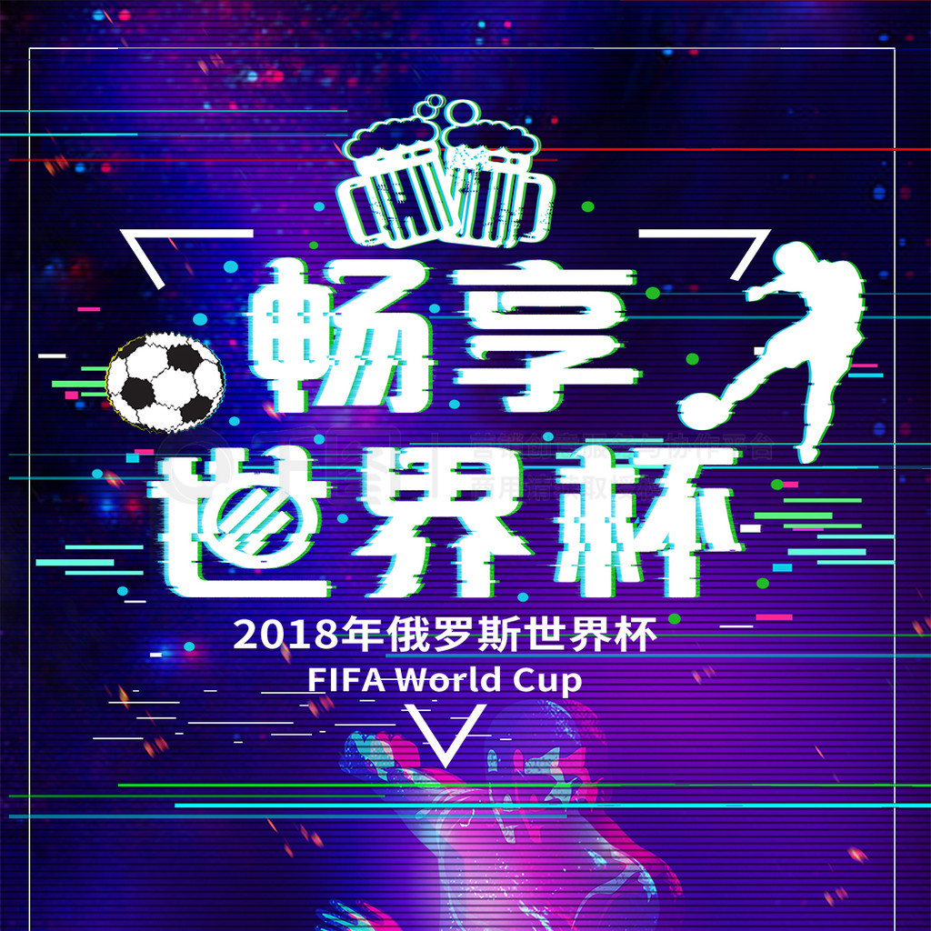 志也是