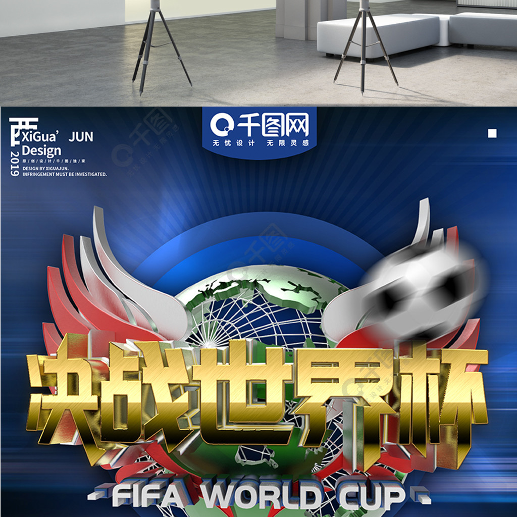 卡虽然在葡