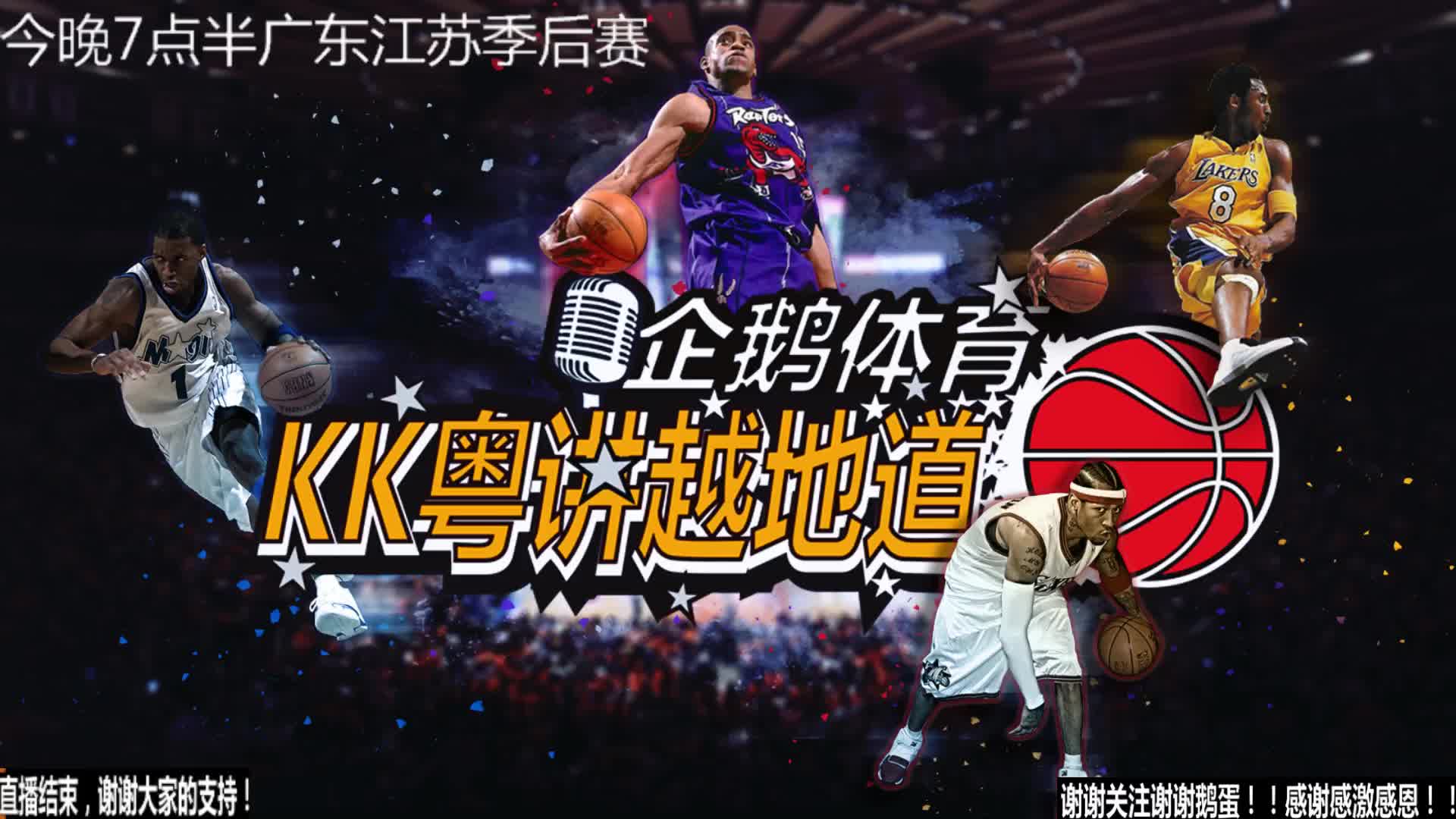 还在