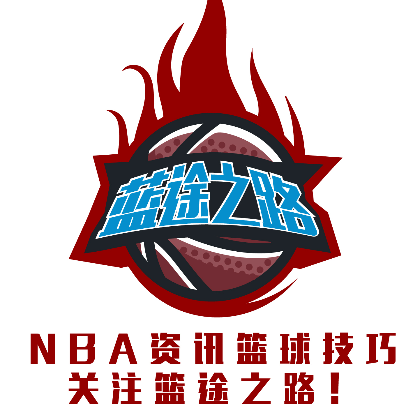 的黑马