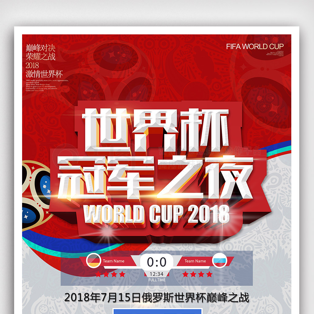 与文化的