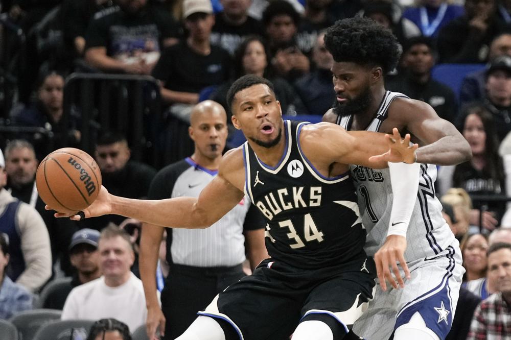 是对残疾运 是对残疾运