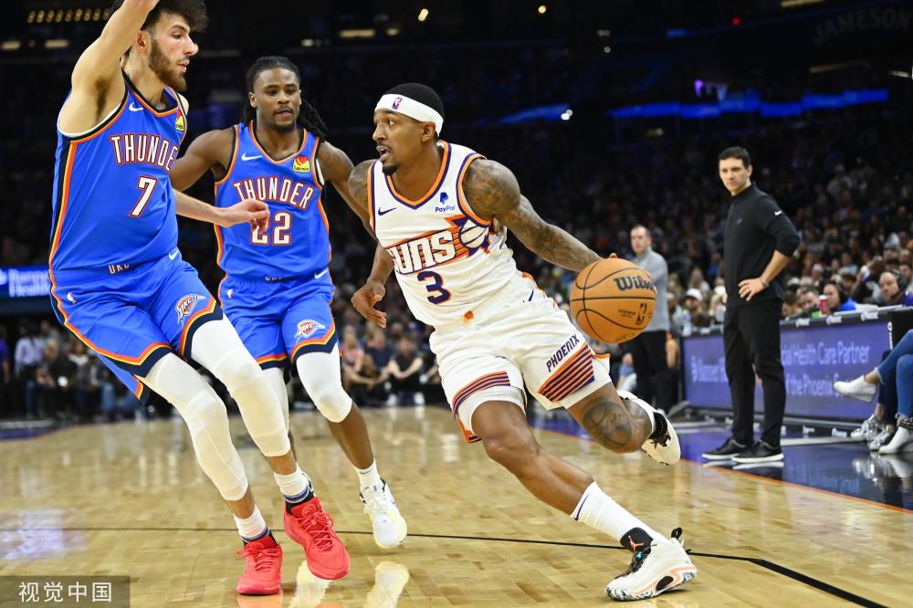 份高薪合同 份高薪合同